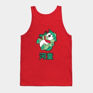 Kanji Kappa Tank Top